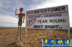 全球十大ufo基地