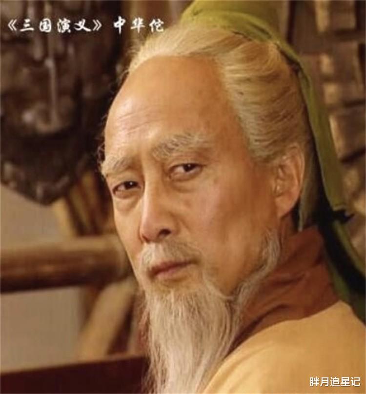 “太白金星”王忠信：唯一演遍四大名著男演员，今80岁境况如何
